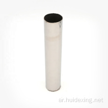 Foshan Stainless Steel Tube 201 سعر المصنع